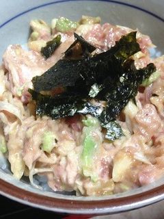【減塩】マグロアボカド丼-レシピのメイン写真