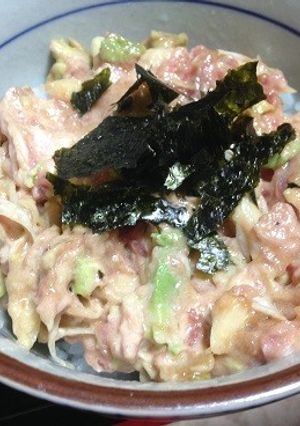 【減塩】マグロアボカド丼-レシピのメイン写真