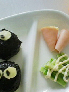 キャラご飯★まっくろくろすけ-レシピのメイン写真