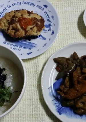 カラダぽかぽか生姜入り葛湯のお粥-レシピのメイン写真