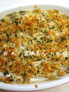 小魚の香草パン粉焼き-レシピのメイン写真