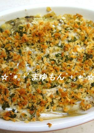 小魚の香草パン粉焼き-レシピのメイン写真