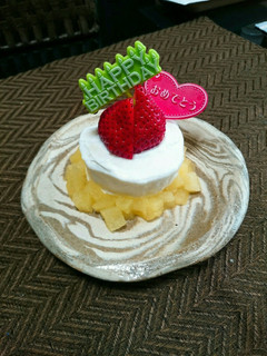 1歳◎バースデーケーキ-レシピのメイン写真
