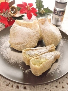スイートポテトチーズパイ風 焼き巾着-レシピのメイン写真