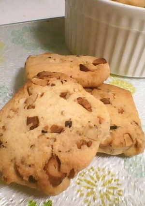 トースター de 簡単♪ ナッツクッキー-レシピのメイン写真