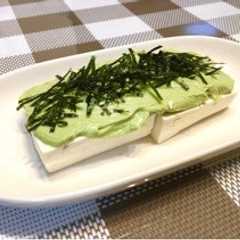 รูปของ めっちゃ簡単‼︎アボカド冷やっこ☆