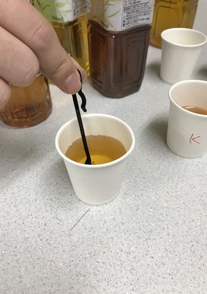 合成ウーロン茶(天の巻)-レシピのメイン写真