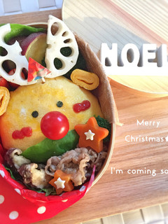 クリスマス☆トナカイ★オムライス弁当♫-レシピのメイン写真