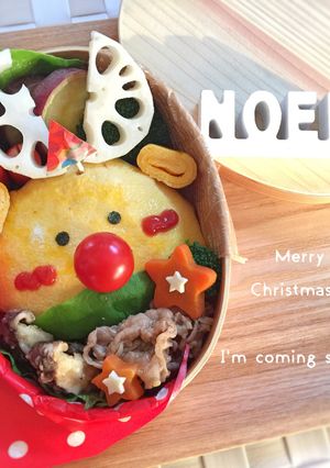 クリスマス☆トナカイ★オムライス弁当♫-レシピのメイン写真