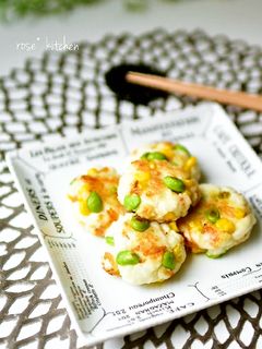 おつまみ・お弁当に☆ふわふわはんぺん焼き-レシピのメイン写真