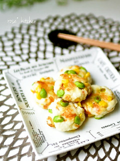 おつまみ・お弁当に☆ふわふわはんぺん焼き-レシピのメイン写真