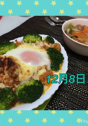 チキンドリア-レシピのメイン写真