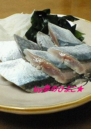 浜の母さん直伝！簡単！シメサンマ-レシピのメイン写真