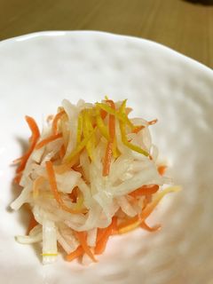 柚子風味の紅白なます-レシピのメイン写真