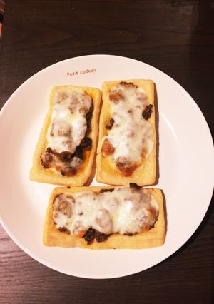 薄揚げのレンコン入りドライカレーピザ-レシピのメイン写真