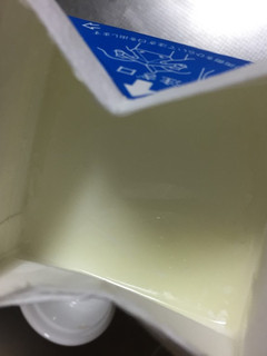 手作りヨーグルトR-1-レシピのメイン写真