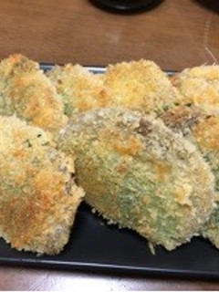 黒はんぺんの大葉チーズ揚げ-レシピのメイン写真