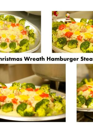 クリスマスリースハンバーグのクリームがけ-レシピのメイン写真