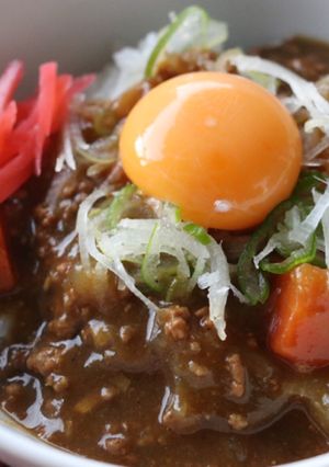 大根大量消費！味噌が隠し味の 大根カレー-レシピのメイン写真