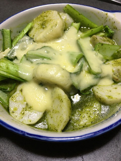 里芋のジェノベーゼ焼き-レシピのメイン写真
