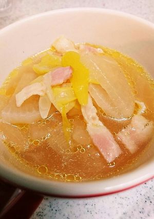 大根とベーコンのコンソメスープ-レシピのメイン写真