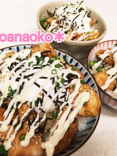 鶏胸肉の照り焼き丼-レシピのメイン写真