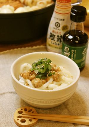 簡単すぎ！納豆ネバネバうどん-レシピのメイン写真