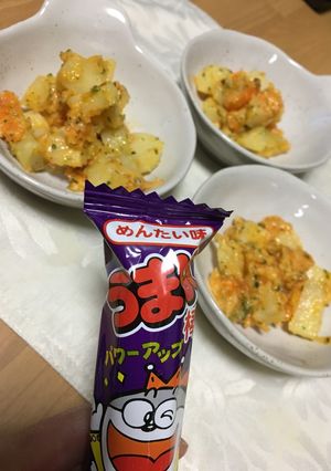 うまい棒めんたい味deタラモサラダ-レシピのメイン写真