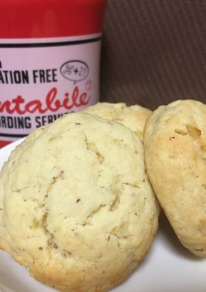 はちみつレモンのソフトクッキー-レシピのメイン写真