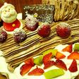 クリスマス 10分で簡単ブッシュドノエル