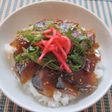 一目置かれる「真鯵の漬け丼」♪