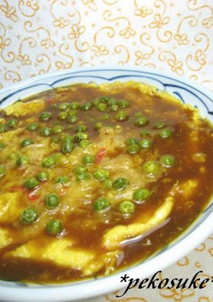 チーズ入り♪かに玉風　～カレーあんかけ～-レシピのメイン写真