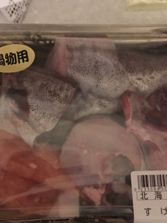 スケソウダラ鍋-レシピのメイン写真