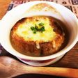 星野光子に学ぶオニオングラタンスープ