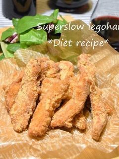 鶏むね肉でスティック竜田揚げ-レシピのメイン写真