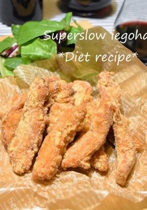 鶏むね肉でスティック竜田揚げ-レシピのメイン写真