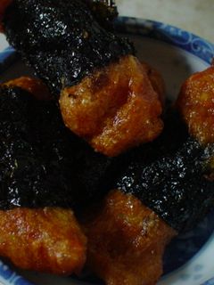 宇宙芋の磯辺揚げ-レシピのメイン写真