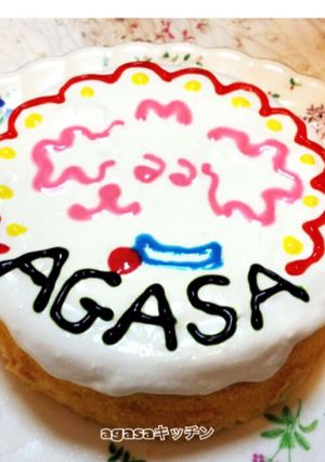 agasaのチーズケーキ-レシピのメイン写真