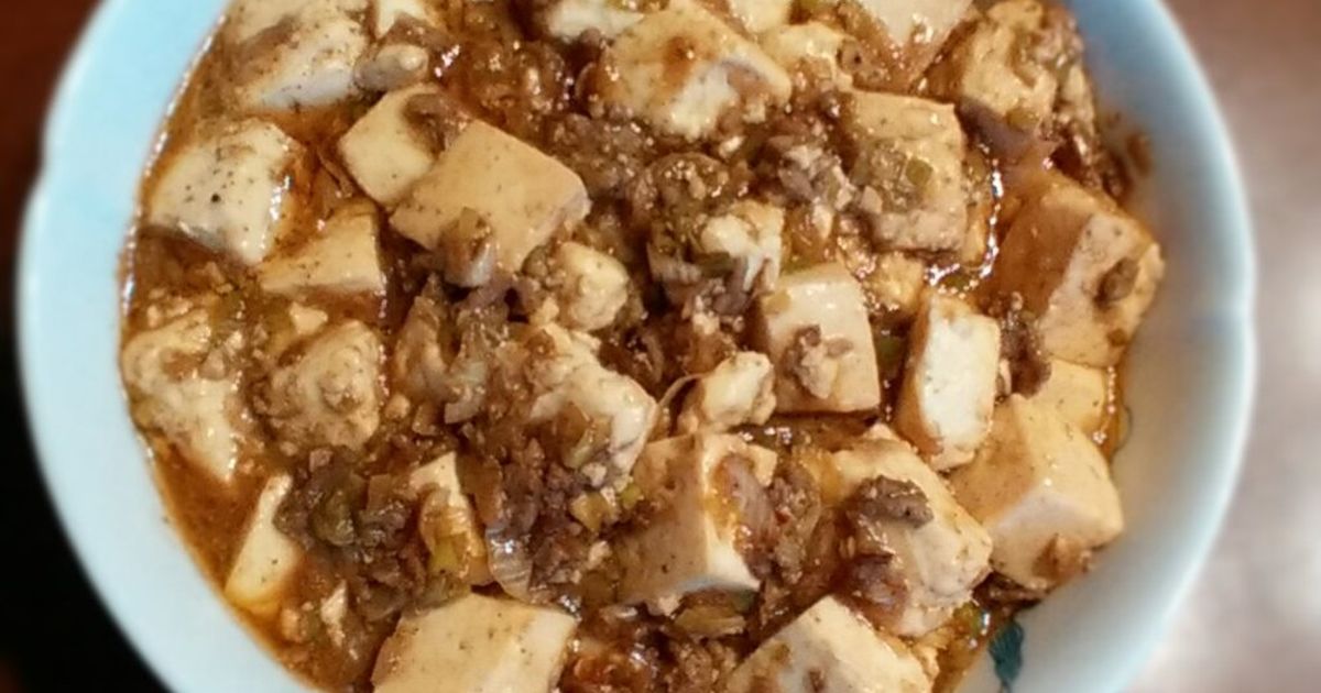 ♡麻婆豆腐♡ページ 麻婆豆腐の素甘口3人前×2｜コモディイイダネットスーパー