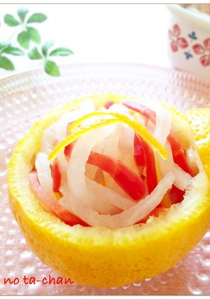 ✿おせち＆作り置き 紅白なます(柚子)✿-レシピのメイン写真