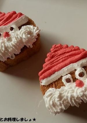 市販のロールケーキで簡単★サンタロール-レシピのメイン写真
