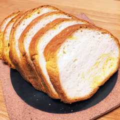 รูปของ やさしい甘さ♡かぼちゃ食パン