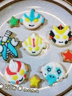 お家で楽しく♪ウルトラマンクッキー☆-レシピのメイン写真