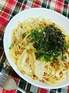 キャベツと納豆の和風パスタ-レシピのメイン写真