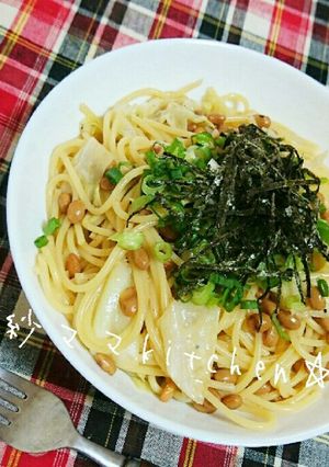 キャベツと納豆の和風パスタ-レシピのメイン写真