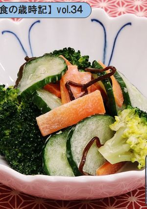 おいしく軽塩◎ブロッコリーの昆布マヨ和え-レシピのメイン写真