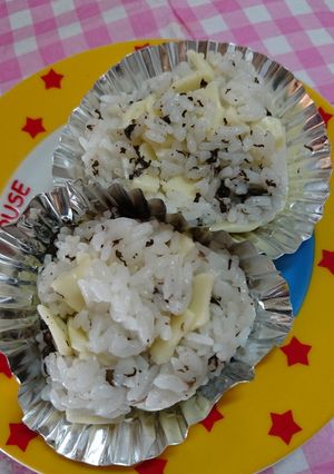 おにぎり。チーズとシソ。-レシピのメイン写真