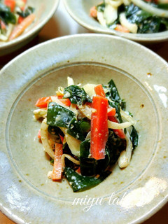 わかめと野菜のマヨポン和え♪-レシピのメイン写真