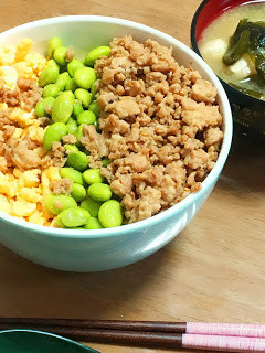 金ごまたっぷり三食丼-レシピのメイン写真