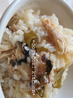 さんまと長ネギの炊き込みご飯-レシピのメイン写真